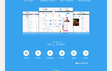 iOS开发之微信聊天页面实现 