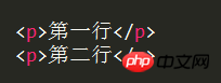 详细介绍CSS之margin知识点