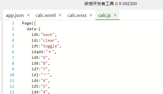 图片描述