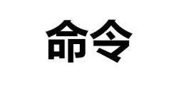 AWK command usage