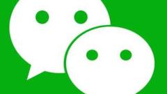 Einführung in die Online-Song-Anfragefunktion, die von der öffentlichen WeChat-Plattform entwickelt wurde
