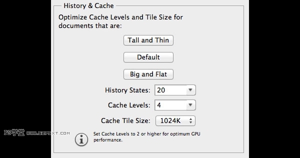 PhotoShop性能优化 PhotoShop性能优化