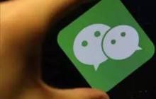 微信小程序 picker组件详细介绍