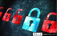 实现MFC简单的加密解密小程序介绍