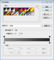 PS网页设计教程XXIII——创建一个售卖iPhone 5应用程序的网站 PS网页设计教程XXIII——创建一个售卖iPhone 5应用程序的网站