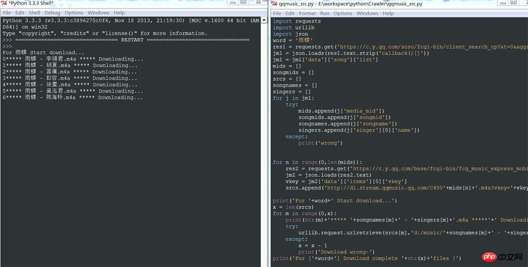 Python爬取qq music中的音乐url及批量下载的方法
