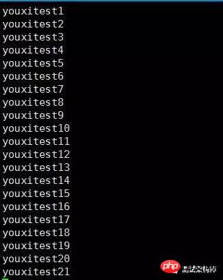 python与php实现分割文件代码分享