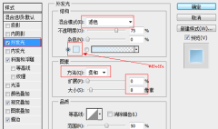 ps+div+css erstellt einen blauen Hintergrund – Design der Anmeldeseite ps+div+css erstellt einen blauen Hintergrund – Design der Anmeldeseite
