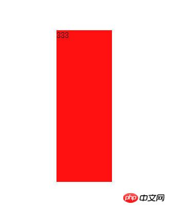 关于css3里的transition和animation区别介绍