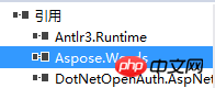 ASP.NET MVC 导出Word报表