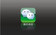 微信小程序之五星评价功能制作