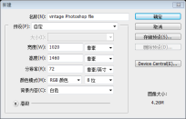 PS网页设计教程XIV——如何创建一个复古风格的PS布局 PS网页设计教程XIV——如何创建一个复古风格的PS布局