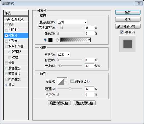 PS网页设计教程XV——如何在Photoshop中创建一个充满活力的作品集的网页设计 