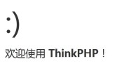 thinkPHP中_initialize方法实例分析