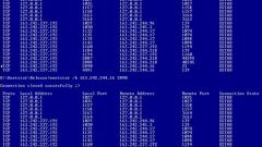 Detailed explanation of Netstat command