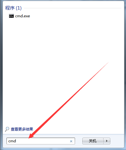 .NET发布网站详细步骤
