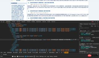 使用Node.js實作簡易爬蟲的方法 使用Node.js實作簡易爬蟲的方法