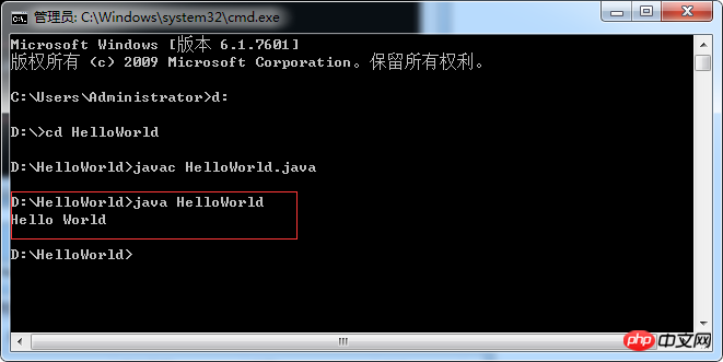 java学习基础语法详细记录