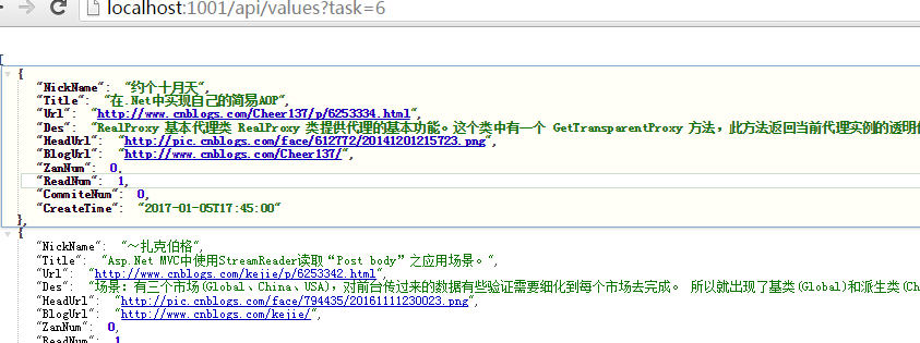 webapi中如何使用依赖注入