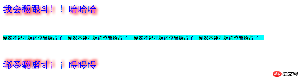 轻松掌握css3阴影、倒影、渐变小技巧