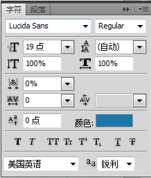 PS网页设计教程XVII——在Photoshop中设计创意组合网页 PS网页设计教程XVII——在Photoshop中设计创意组合网页