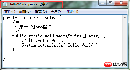 java学习基础语法详细记录