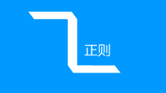 grep linux command