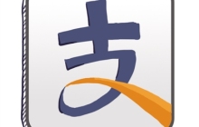 asp.netB2B网站对接支付宝接口