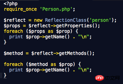 PHP的反射API