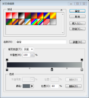 PS网页设计教程——小贴士：五步在PS中创建倒计时数字牌