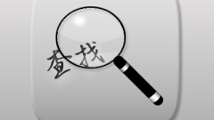 Usage of find command under linux