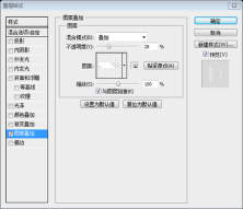 PS网页设计教程XX——在Photoshop中创建一个七彩糖果店网站布局 