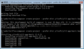 Yii2框架dropDownList下拉菜单用法实例分析