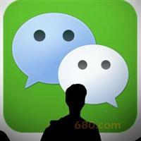 关于微信小程序设置启动页面的两种方法介绍