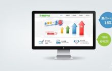 微信小程序开发环境搭建技巧分享