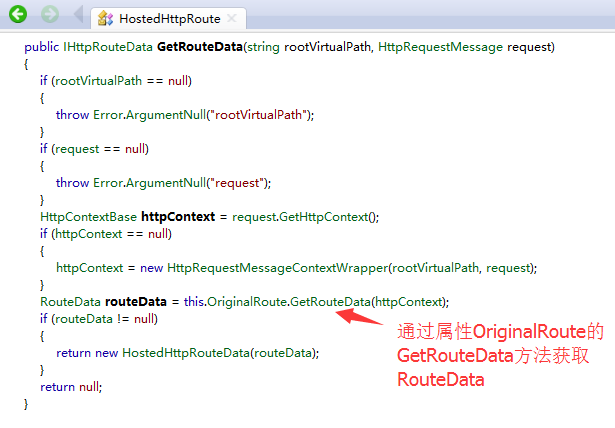 剖析Asp.Net Web API路由系统---WebHost部署方式