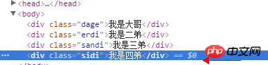 CSS三个定位常规、浮动、绝对定位详细介绍