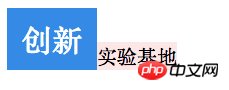 CSS布局flex实现div交叉排布与底部对齐方法