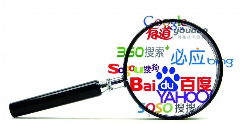 浅谈 搜索分页 核心架构设计