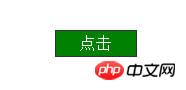 关于css3里的transition和animation区别介绍