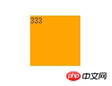 关于css3里的transition和animation区别介绍