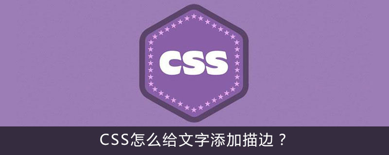 Css 标题一行图片两行文字以及相关问题处理 Sunblackshine 博客园