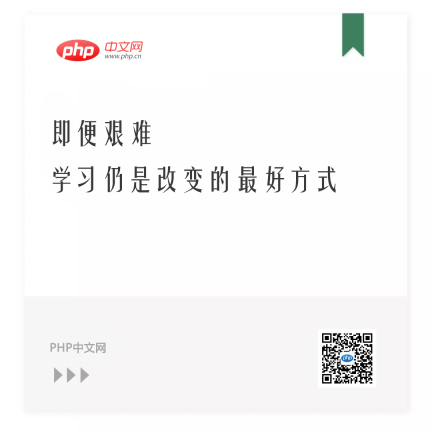 为什么您宁愿吃生活的苦，也不愿吃学习的苦？