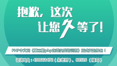 ?? ?????! 'PHP ??? ????? PHP ?? ?? ?? 3??' ??? ????? ???????!