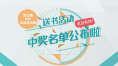 ?? ? PHP ??? ???? ?? ?? ??? ??? ??? ???????! ??? ?????