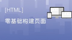 HTML? ??? ????? HTML ???? ? ????(collection)