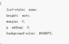 css对于IE7、FF、OP清除浮动的最优方法