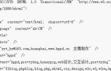 推荐css打造经典鼠标触发显示选项
