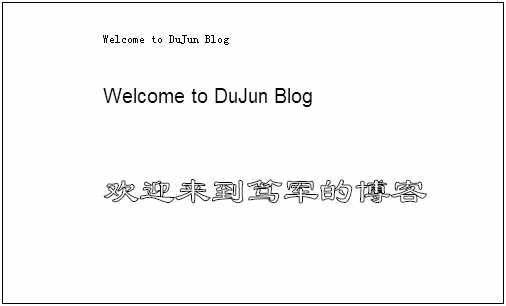 HTML5 在canvas中繪製文字附效果圖