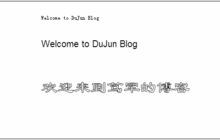 HTML5 在canvas中绘制文本附效果图